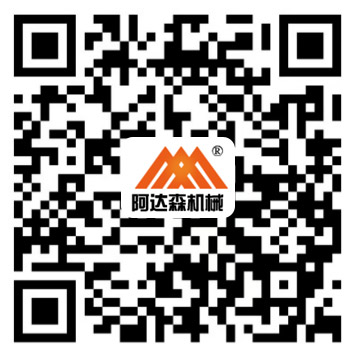 您的網站名稱